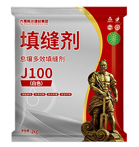 J100息壤多效填缝剂（白色）